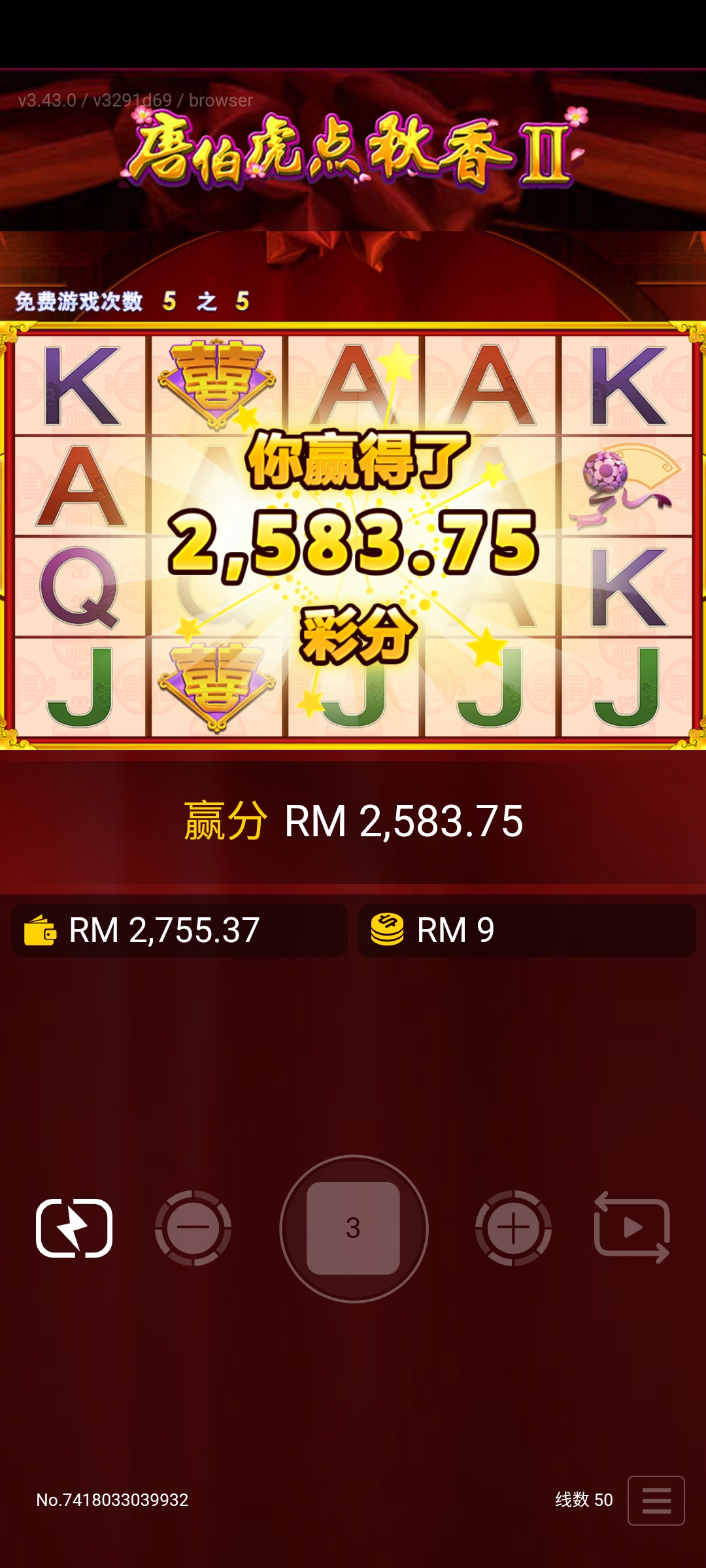 171602eii2sspw18s0gpiw.jpg