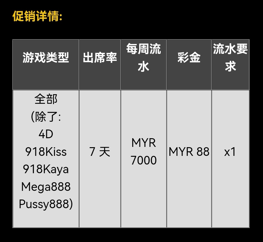 162820mwaopigipcyjwwwn.jpg