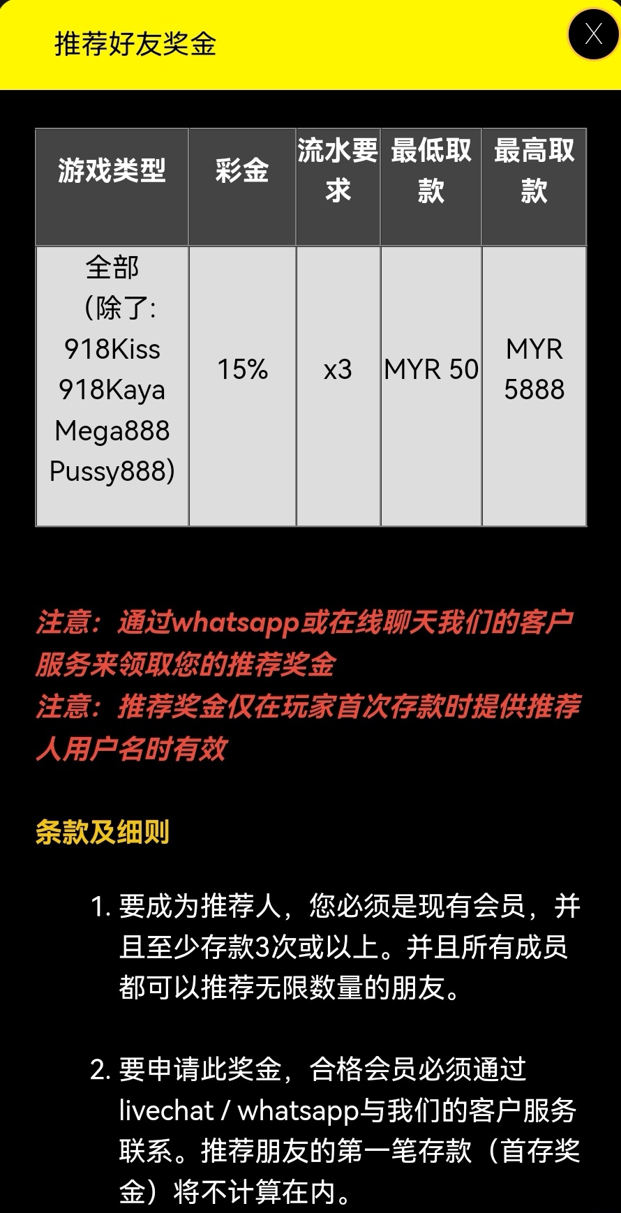 172305qpwkkt191pw77p72.jpg