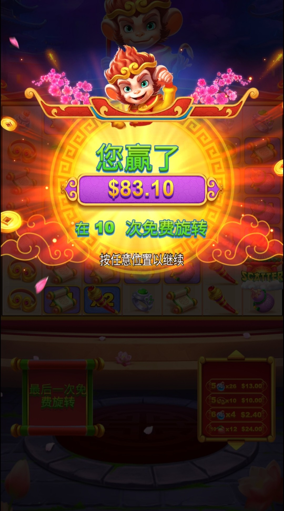 152456tne78r87o03fgre8.jpg