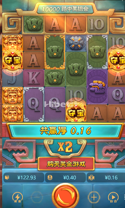 060359mrc2r7ggjl8ceeeg.png
