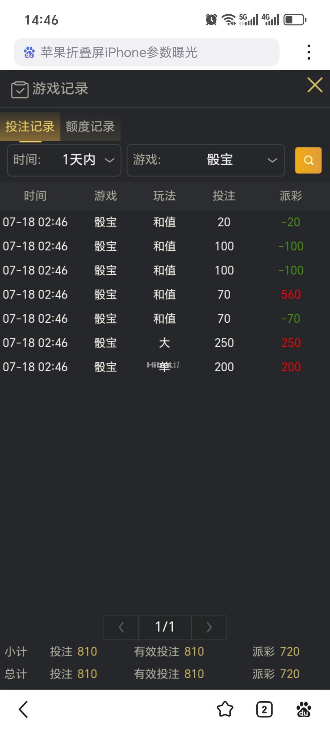 144426fszwx40slqiwq4m0.jpg
