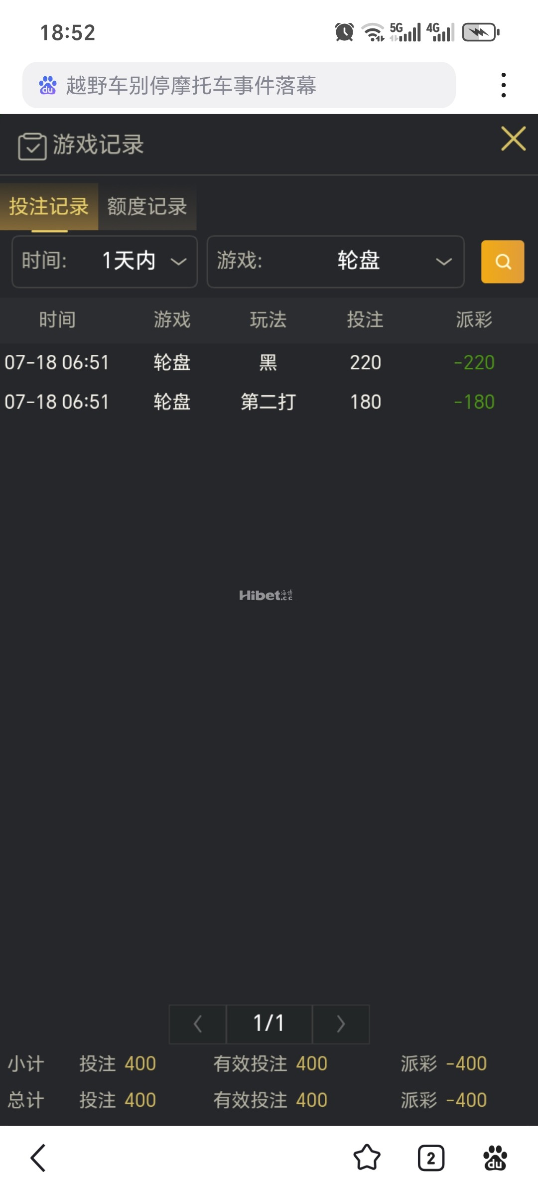 184923akcsoclocck6cjs6.jpg