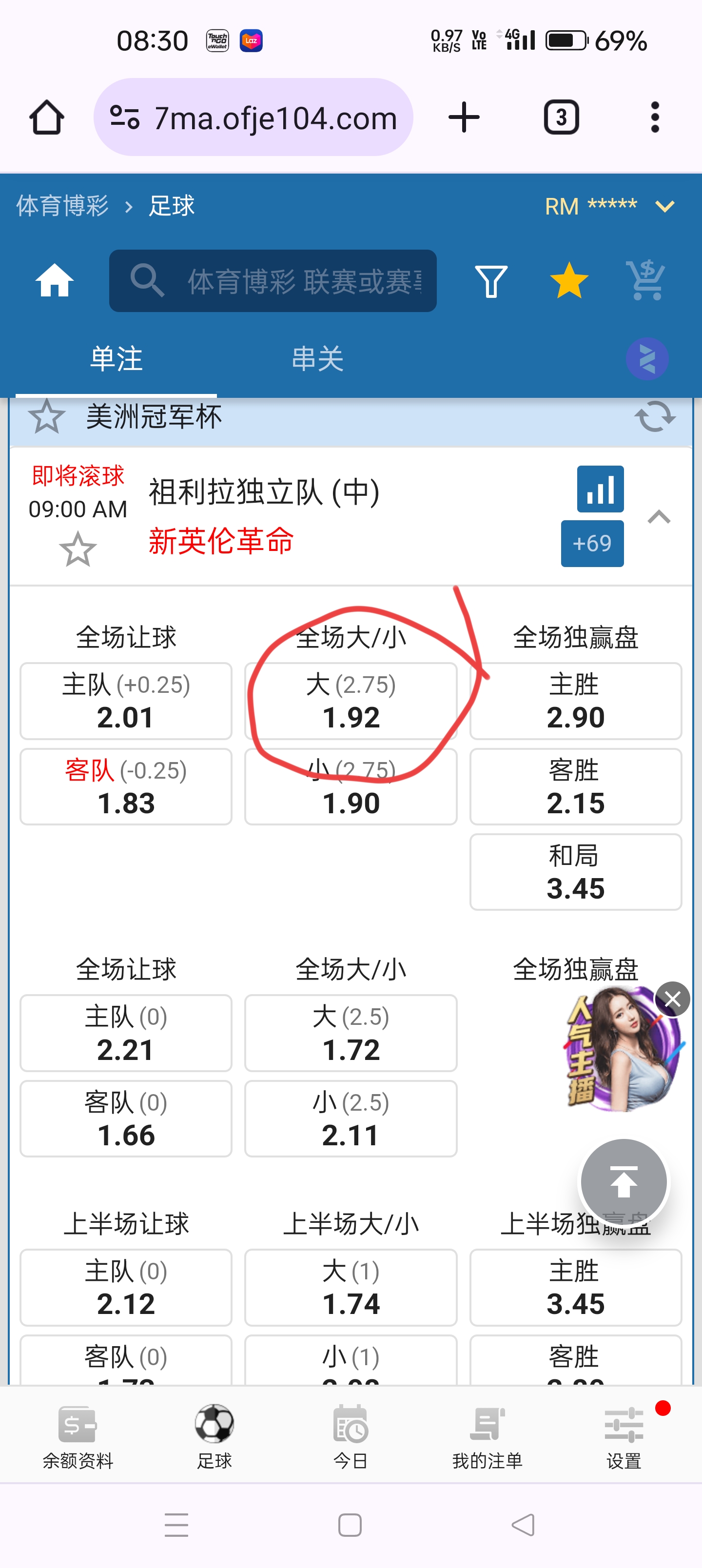 083201znym849keeokq9x8.jpg