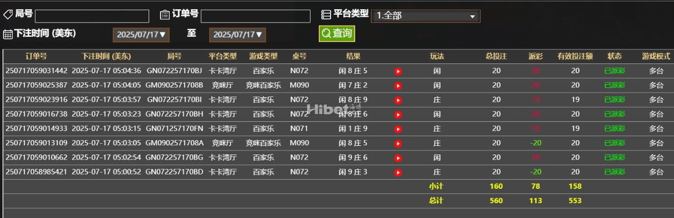 225020rfpfp3urxpzymux1.png