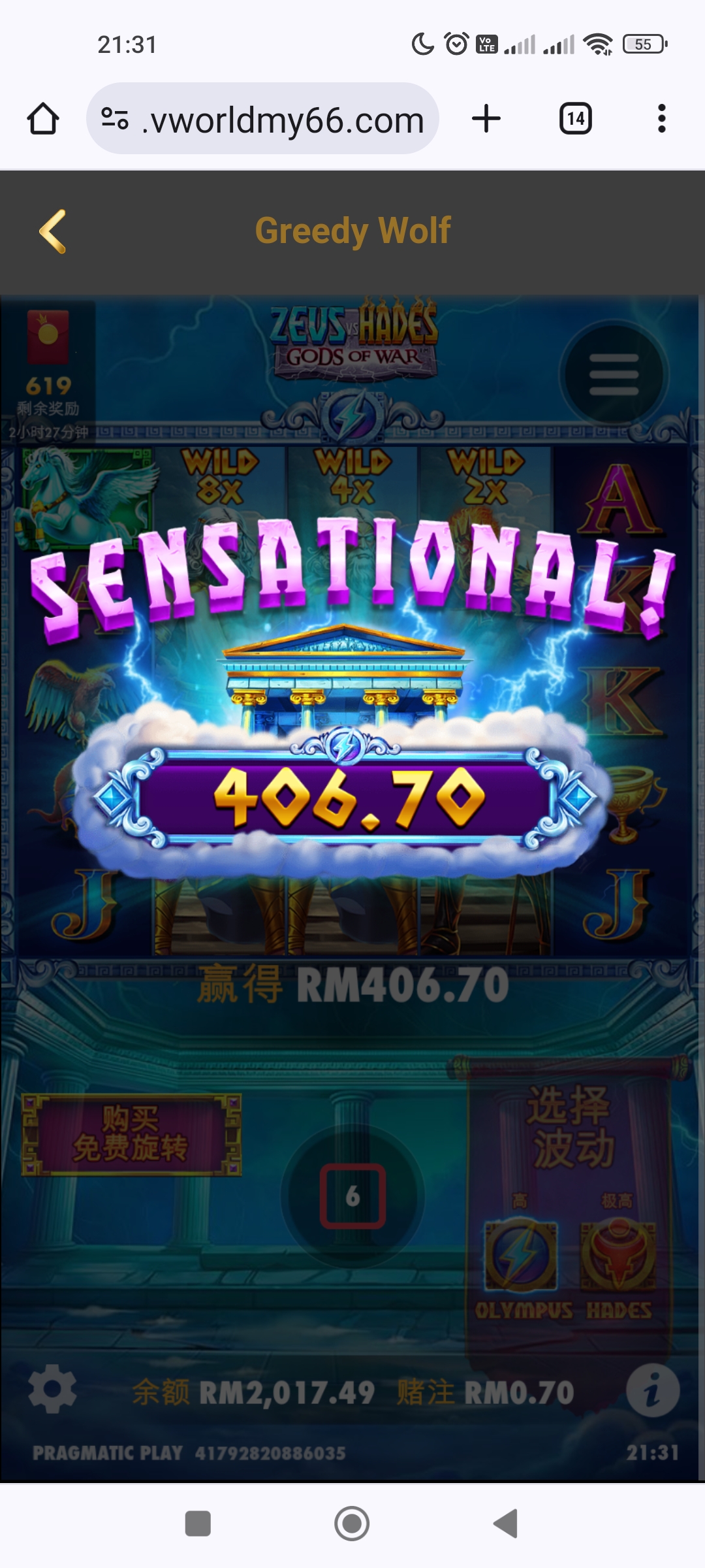 214157k7aw7wnuafwnbxxb.jpg