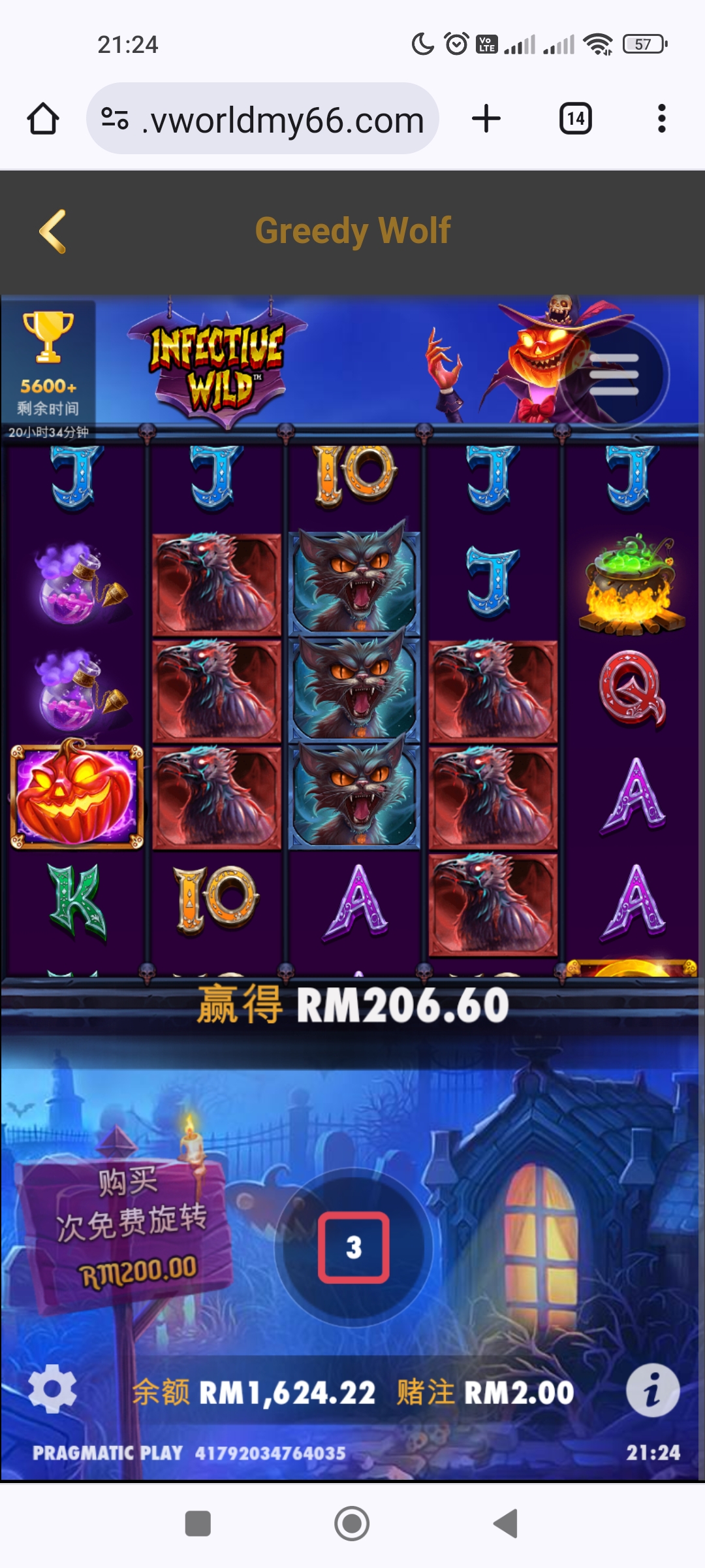 214157k4u8qr9u0uuqq8u3.jpg