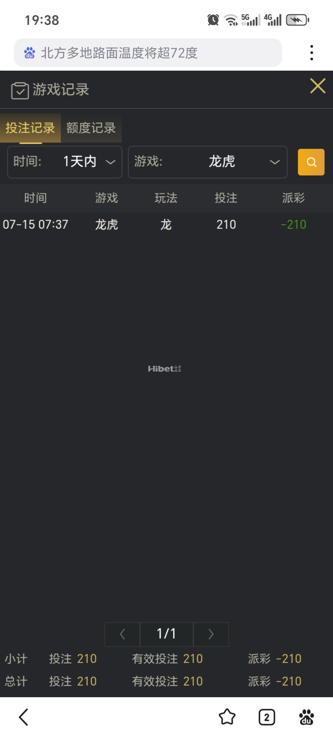 193527qhqvvh77v7d3d756.jpg
