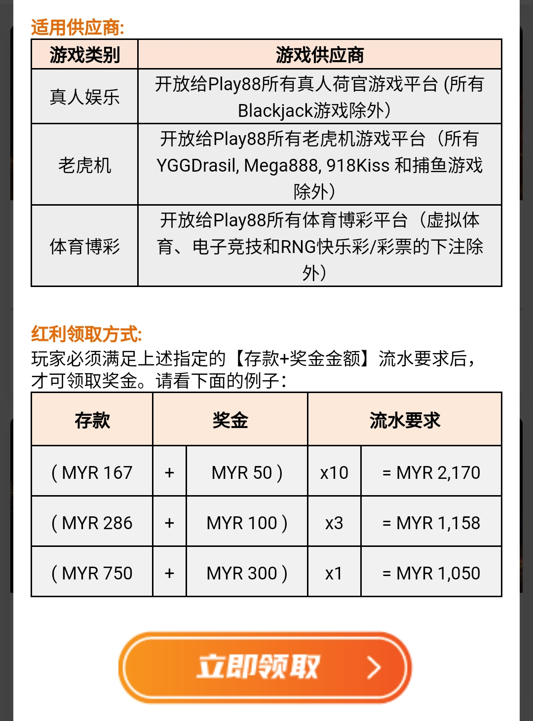 130549zj2ss333663u3v6s.jpg