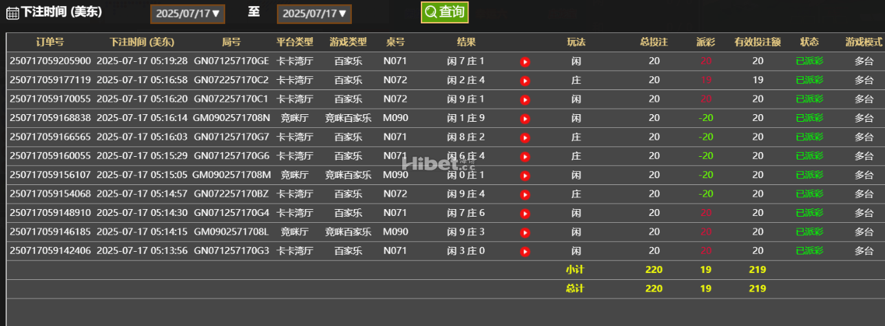 221411nwibbn29w2gbp2v5.png
