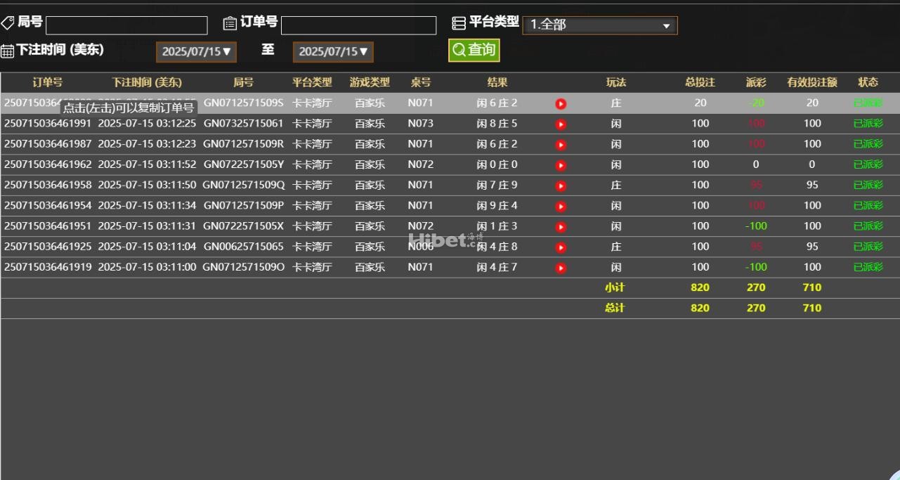 111009iyr11mr9306qm6oz.jpg