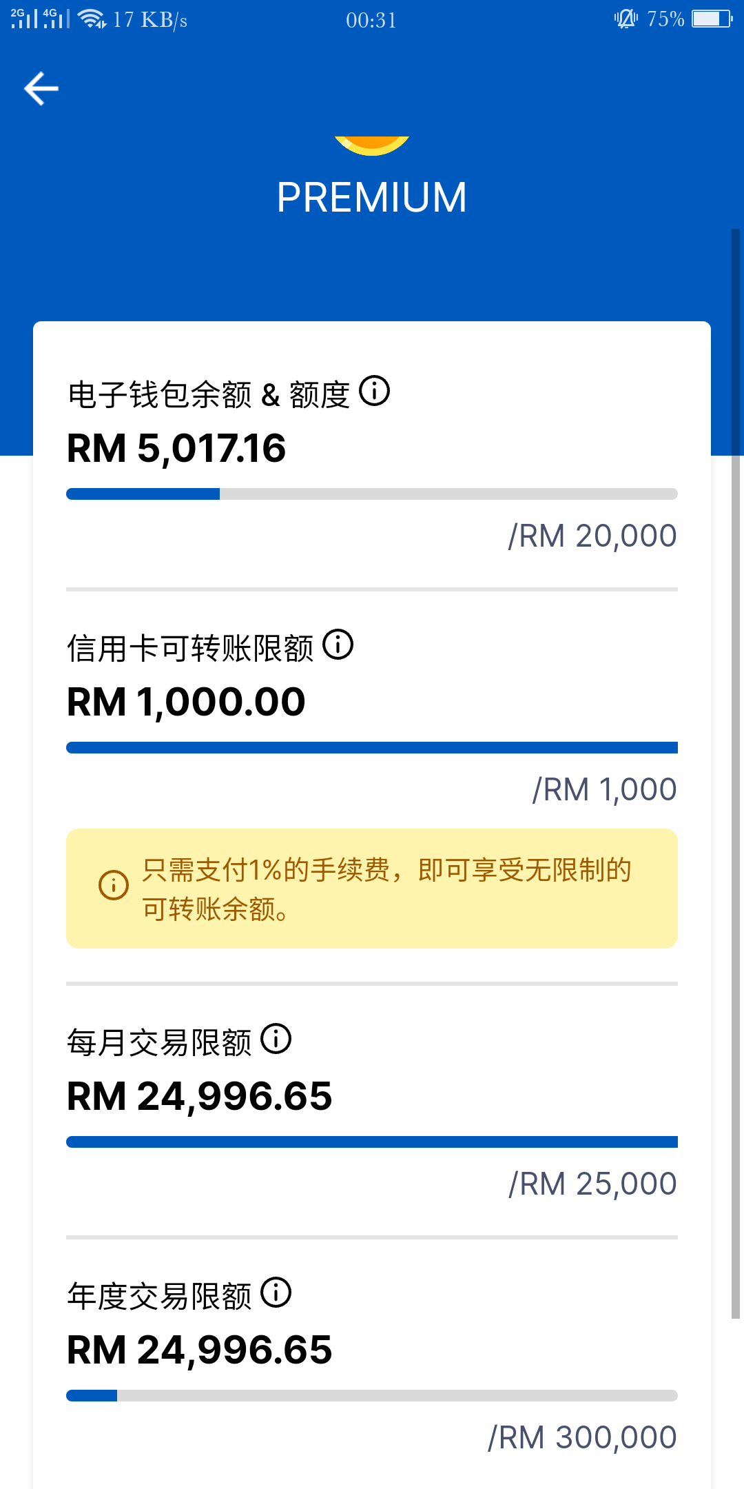 011333ntt7tw7e3ujbwtu3.png