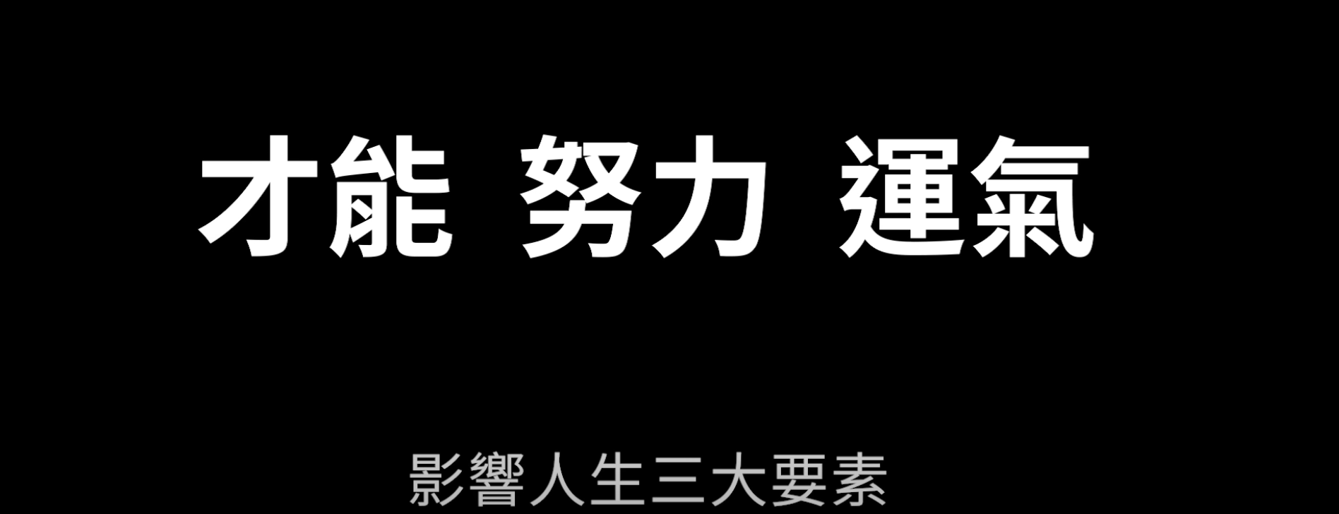 171030ixqqn0r3yzcwxysl.png