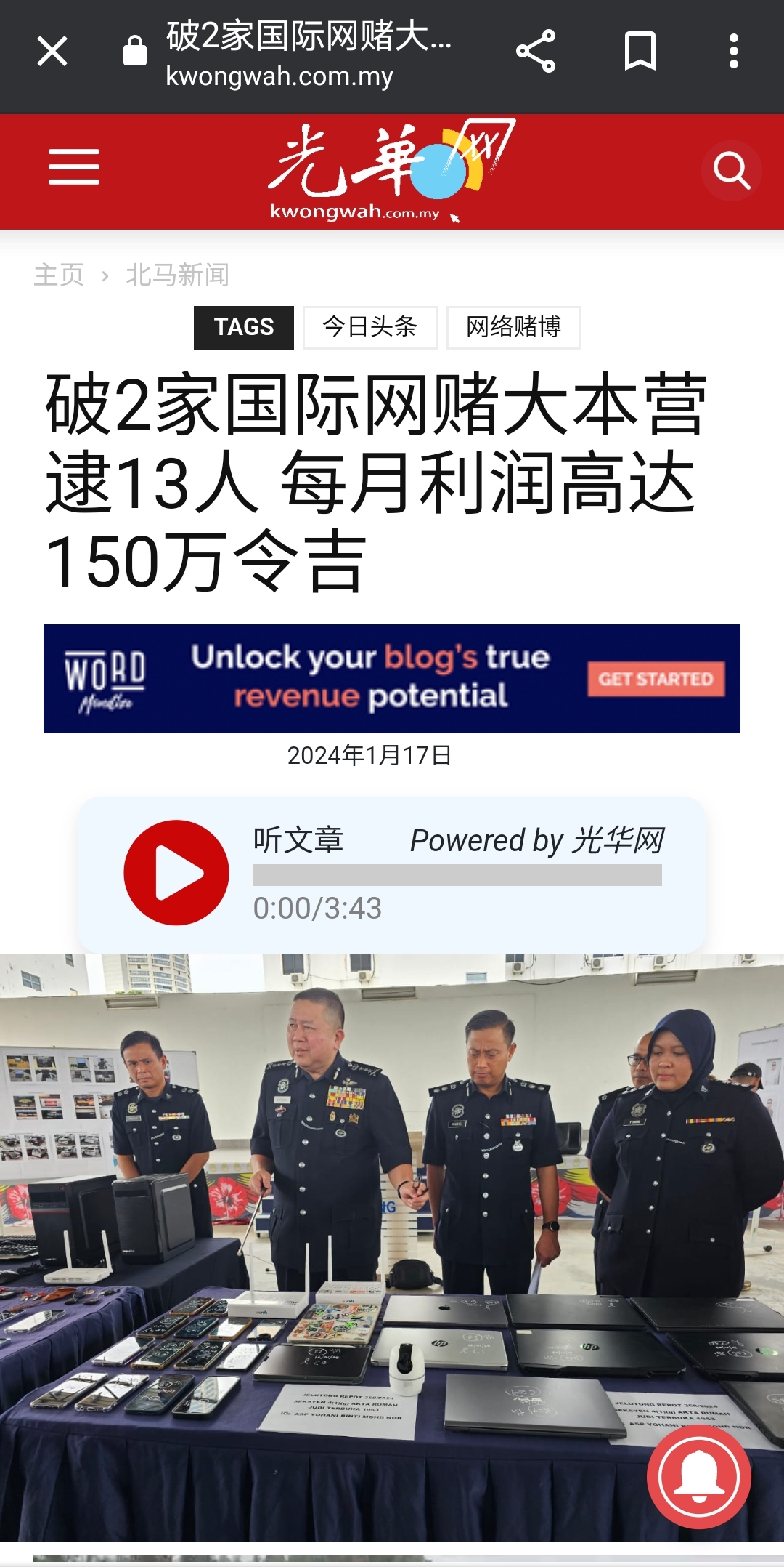 173937nyysyjs2sittj23p.jpg