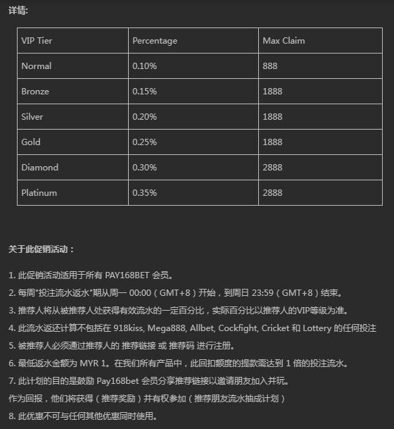 074704shenfozcj4hckxxj.png