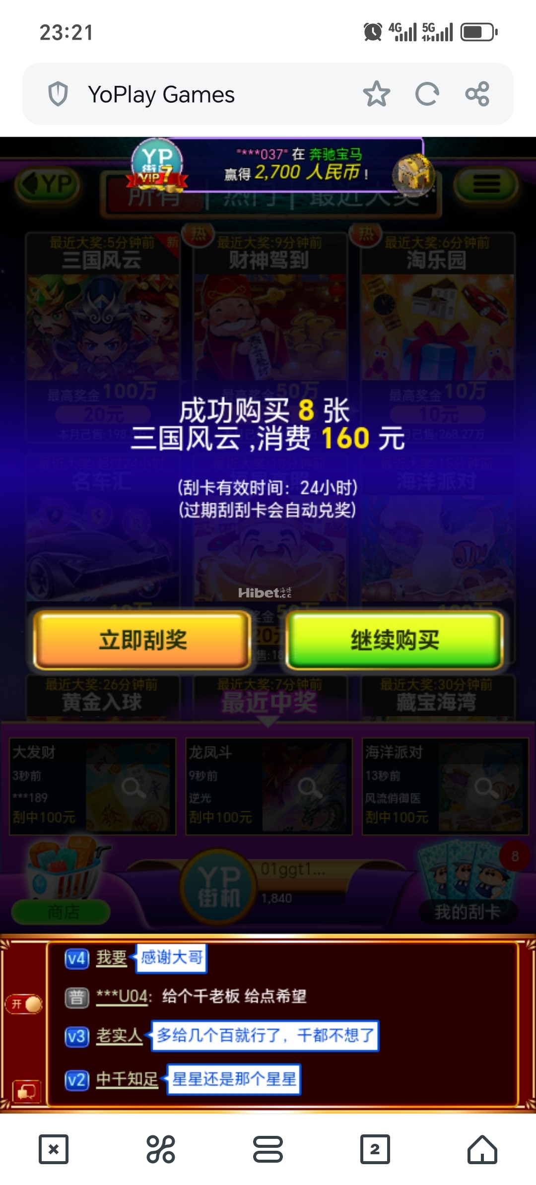 232028khzex2rb33mzlv43.jpg