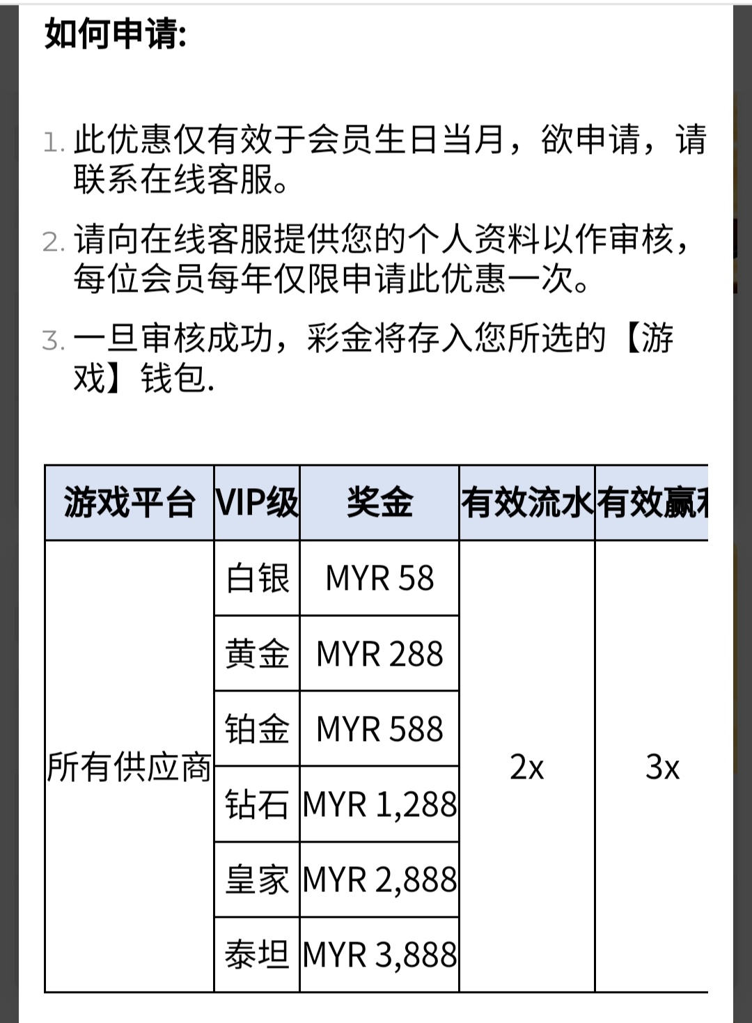 142645mc5yr5jnncrjn5el.jpg