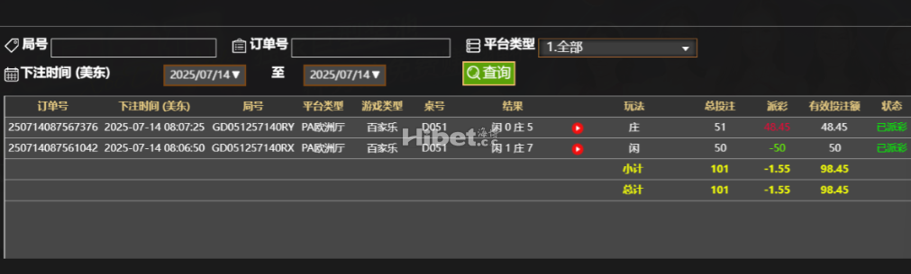 061302o4ck1rst8p8ff3h8.png
