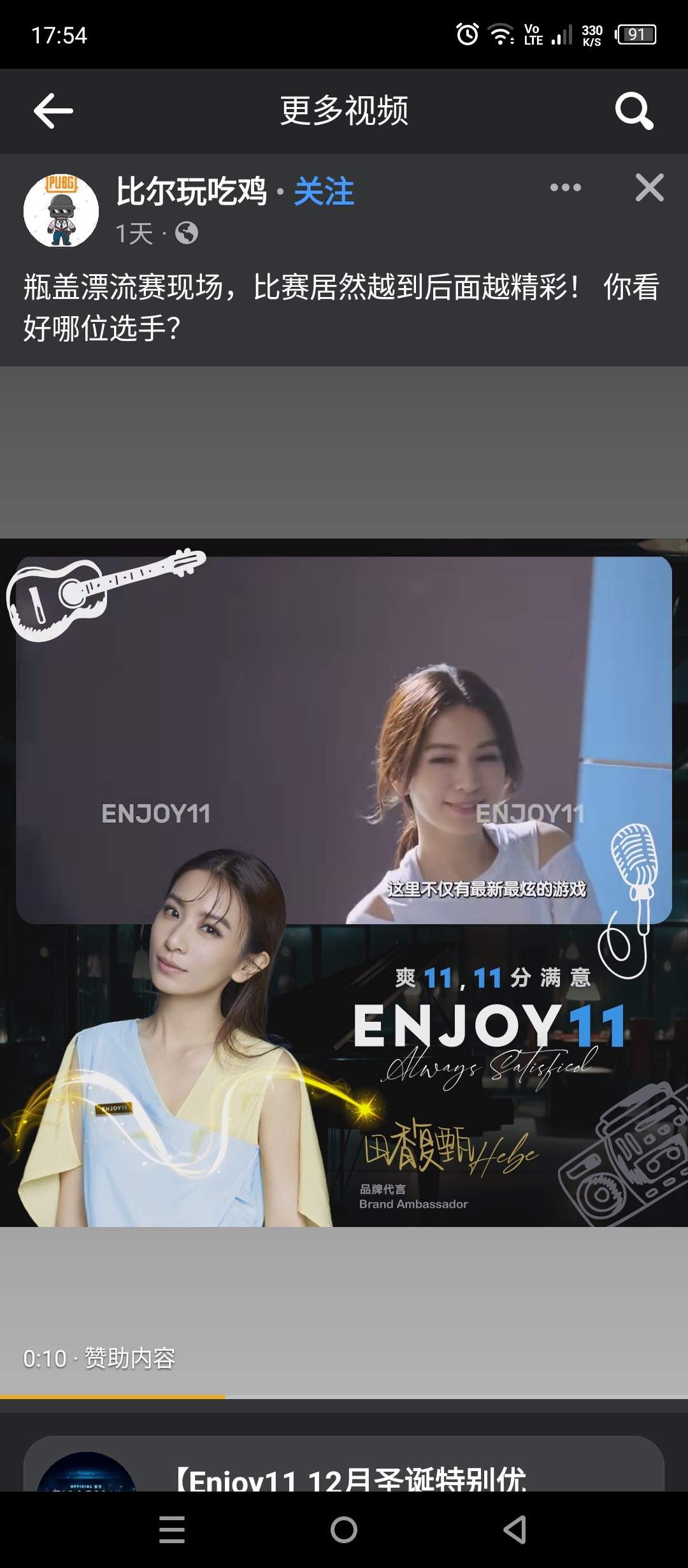 175541v650yg808ui85ou8.jpg
