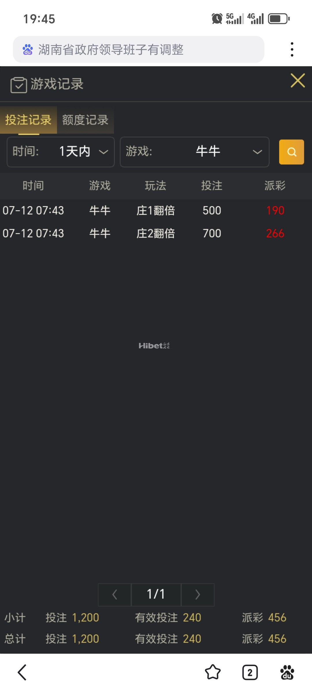 194231vysfr3rm8nffs460.jpg