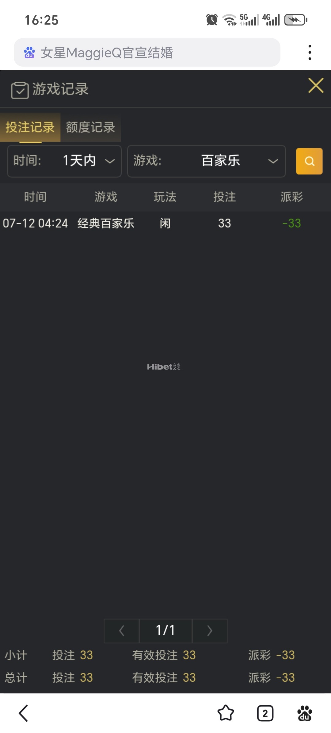 162214kvgfimaj23hj23hg.jpg