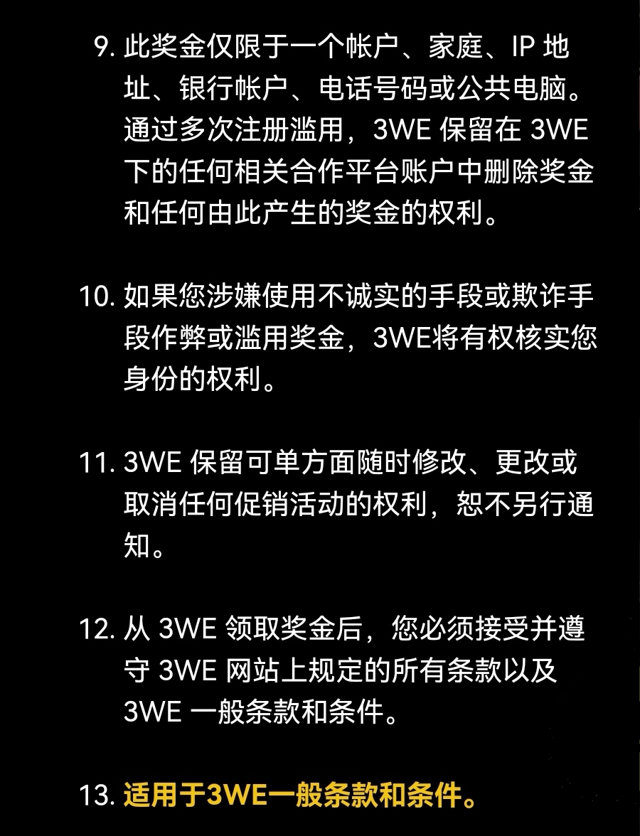 115918rd7w44at45hnw5a5.jpg