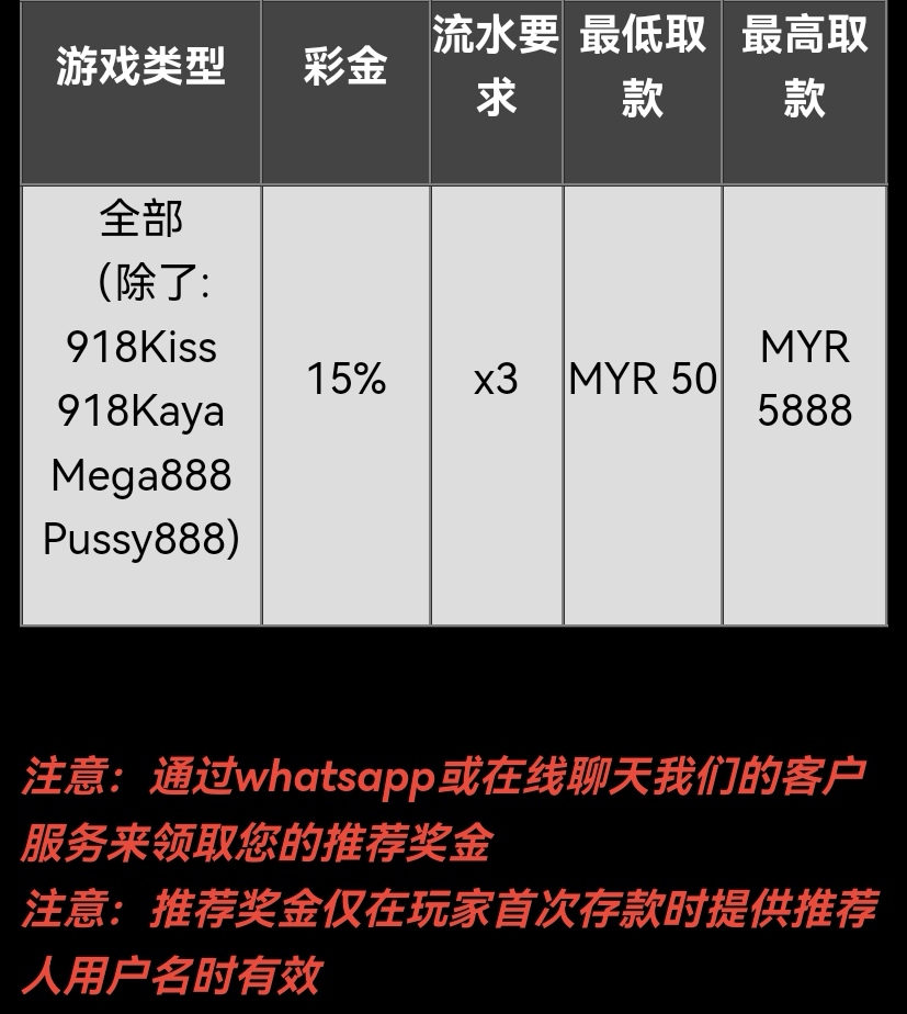124333qp82959e97v38r5d.jpg