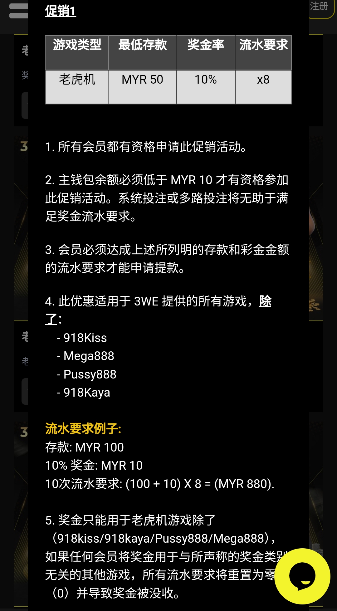 183017il8282bc83uj90lb.jpg