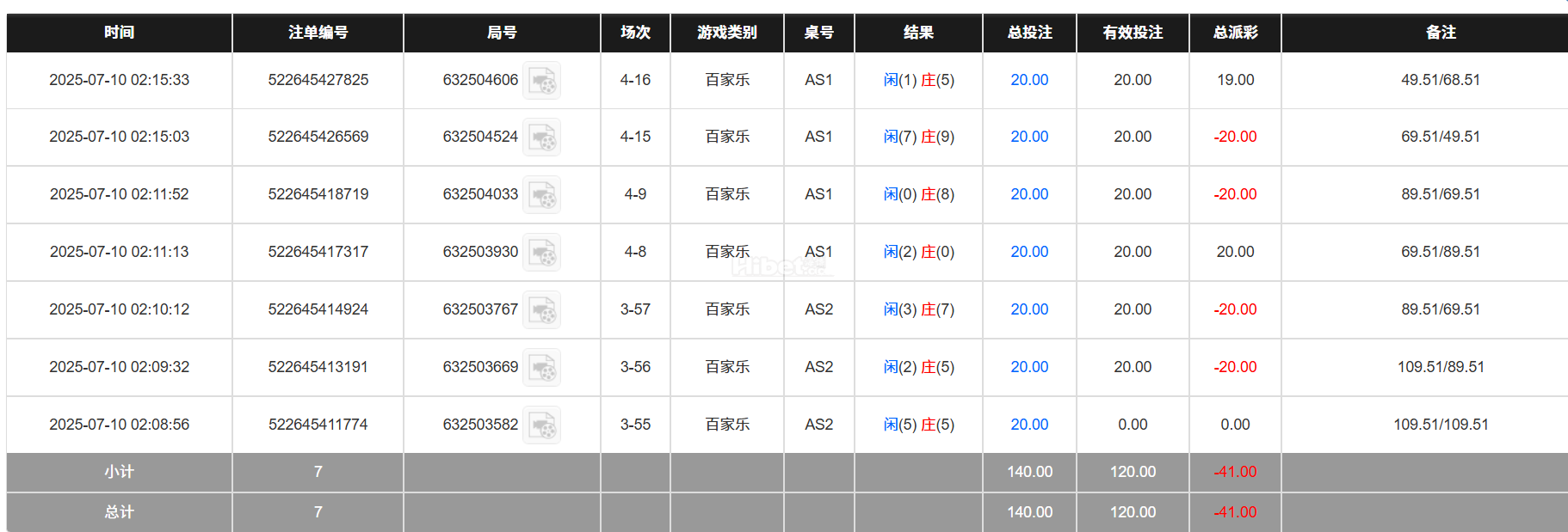 155706ljieb223hhlj5hh5.png