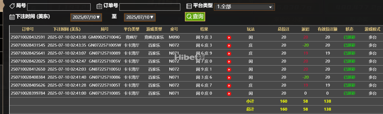 155511eqdfy3861tr60nr3.png