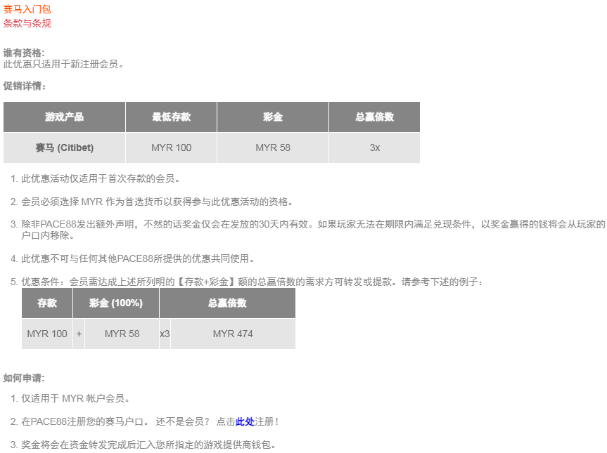 170618wssku0zffwqs8fu9.png