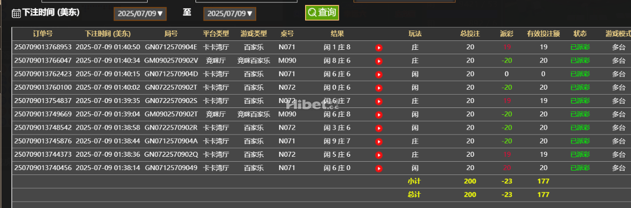 223629iy8wy2dwq85dhyzu.png