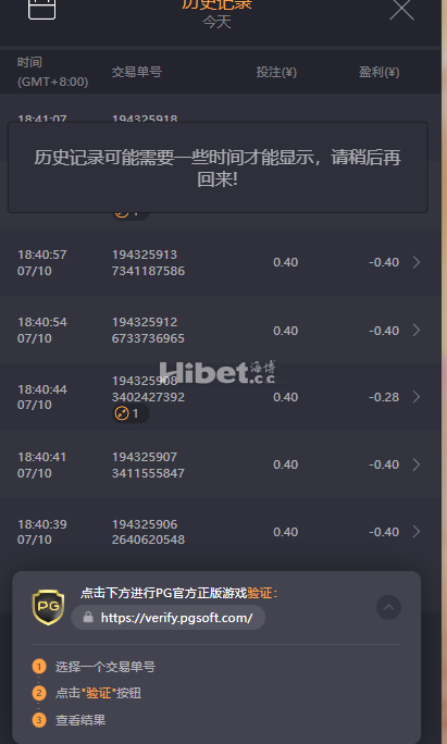 060548p3ss14pgnicyg333.png