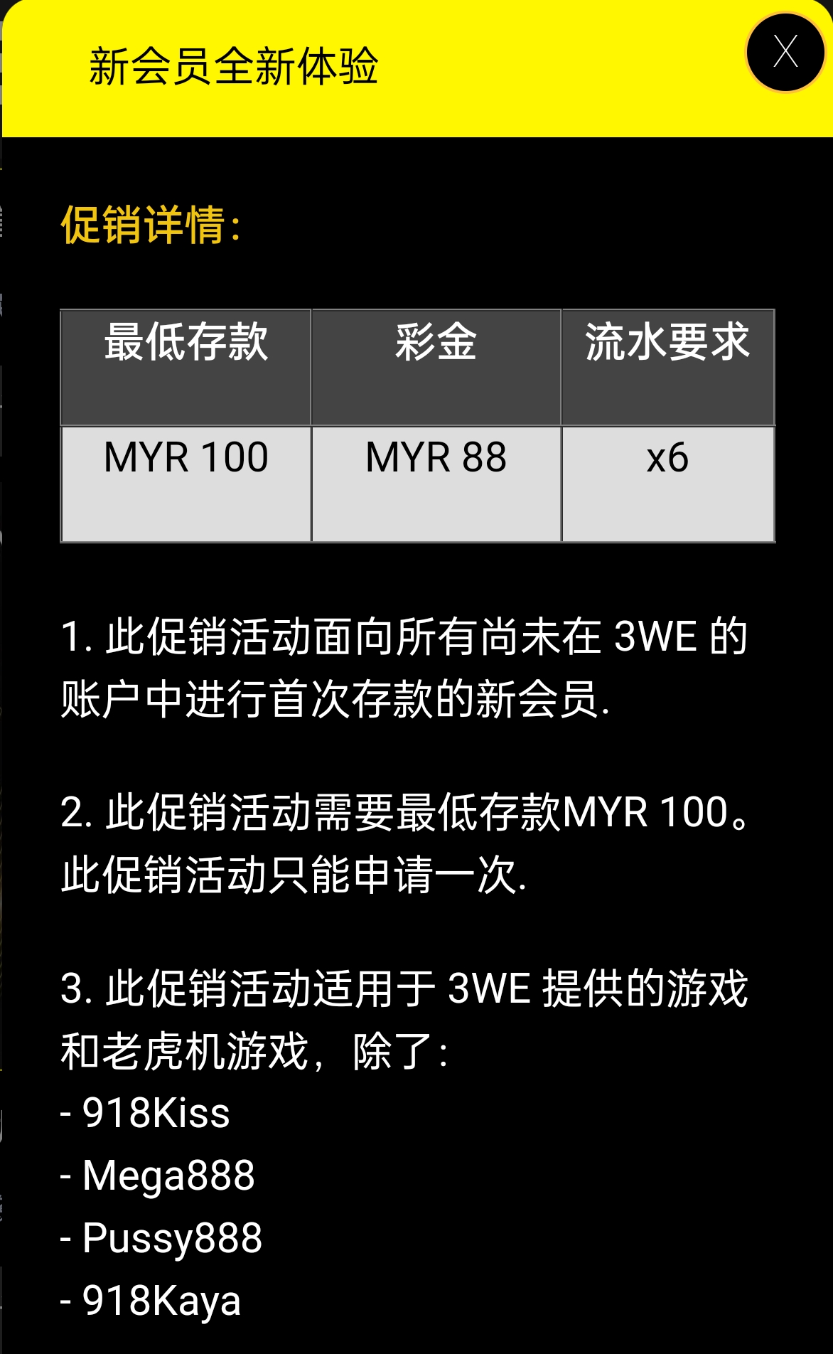 131703nab9na634nvrjvvx.jpg
