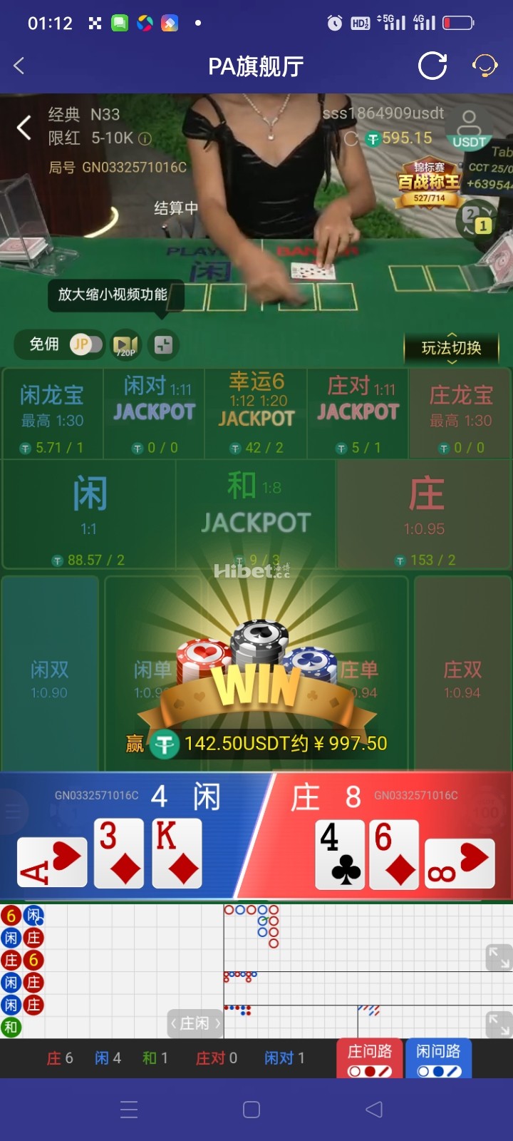 111527uaprumdvrvuvddud.jpg