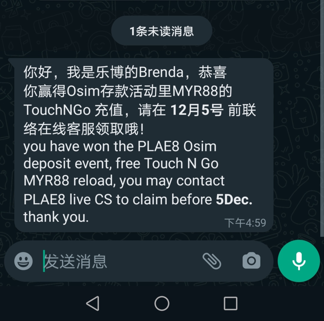 171403ti7mpps1gpsqi77m.jpg