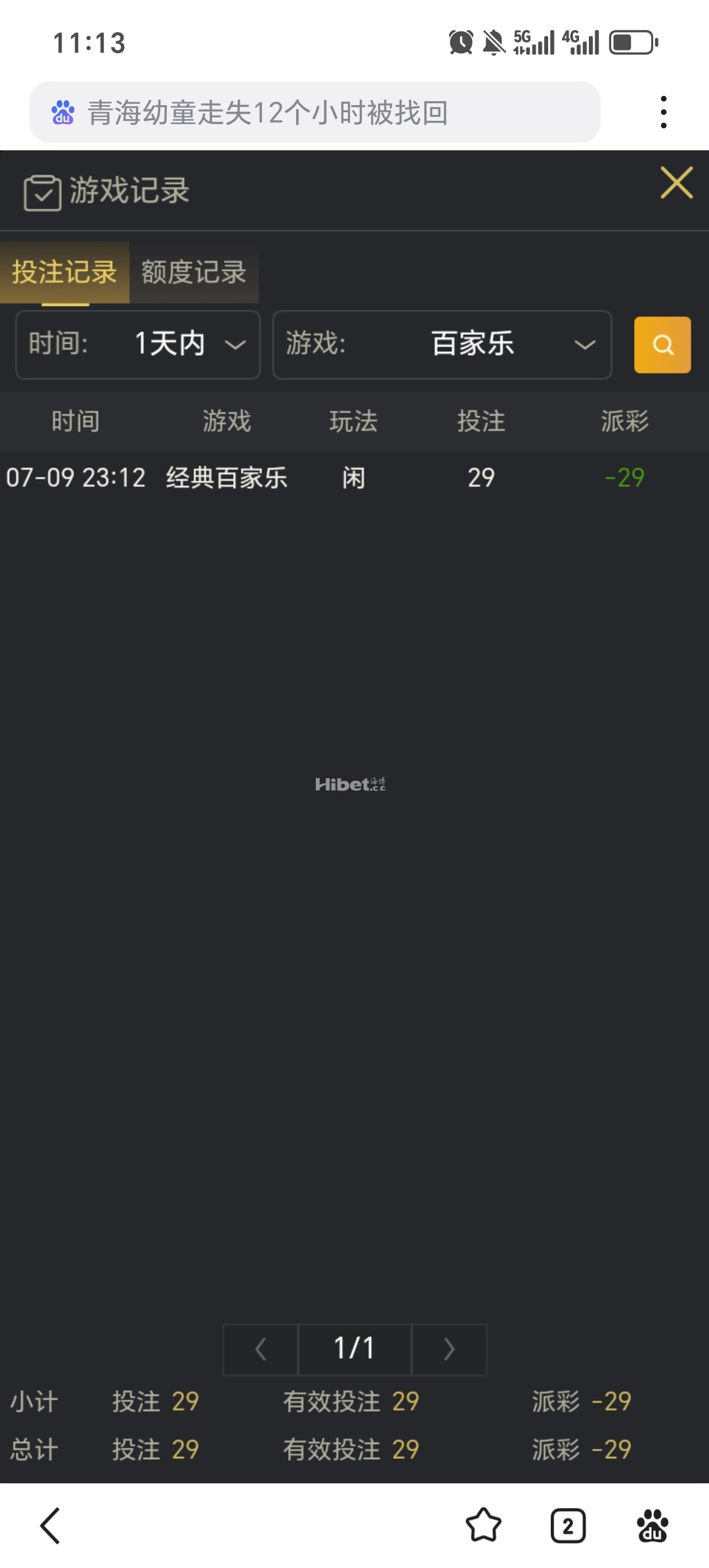 111039td9ad19ge999eezq.jpg