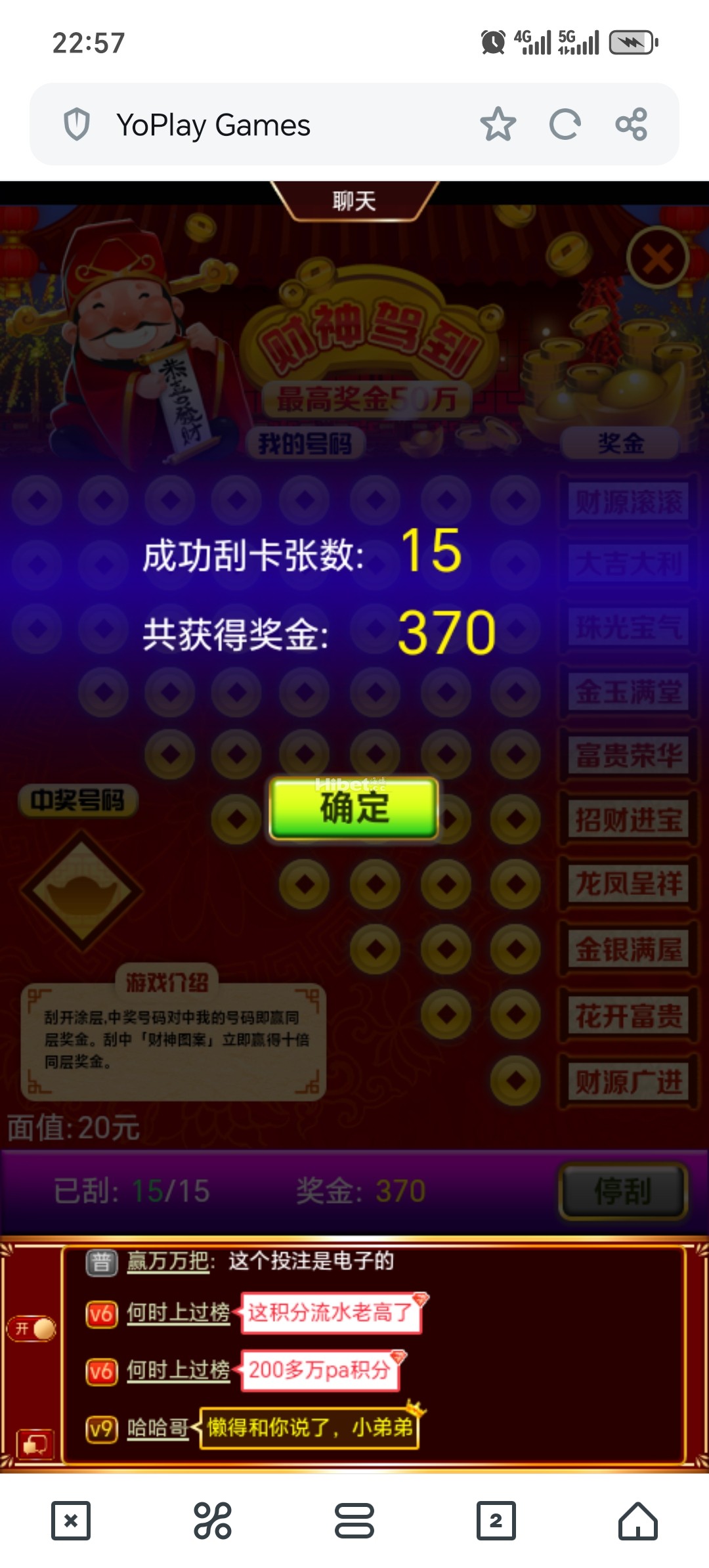 225532ifqvi3tbqtai6zdd.jpg