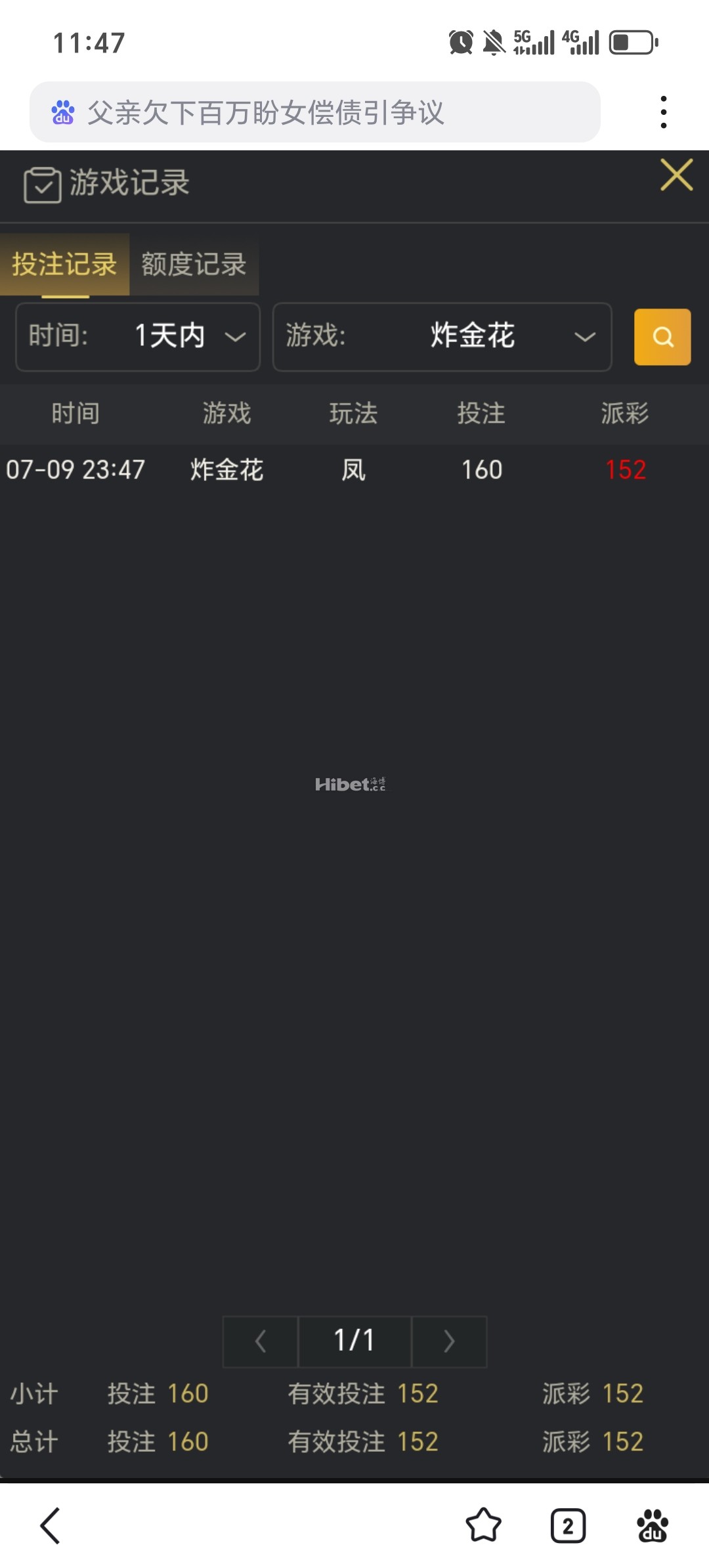 114454vat44p9o34z29dp7.jpg