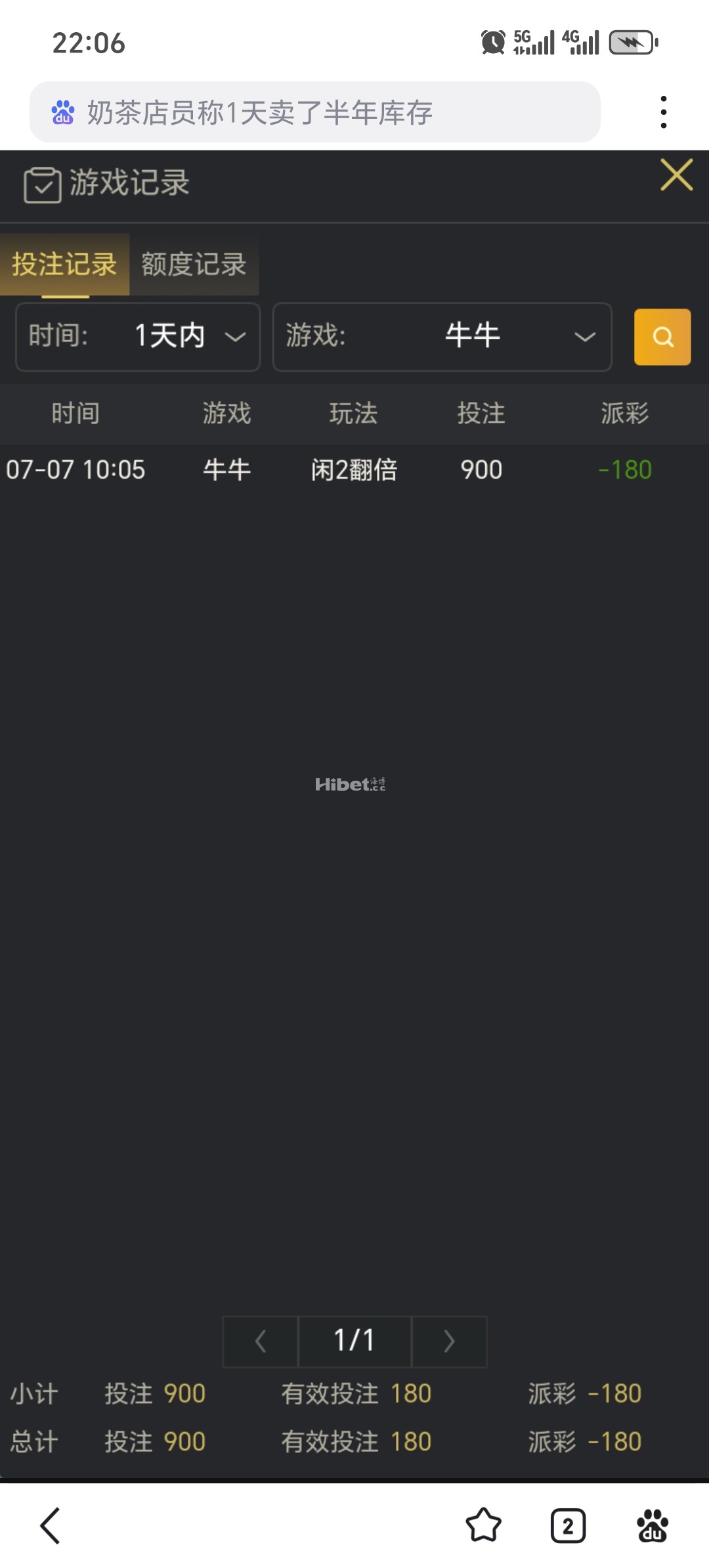 220353wir8nn66hr688kk8.jpg