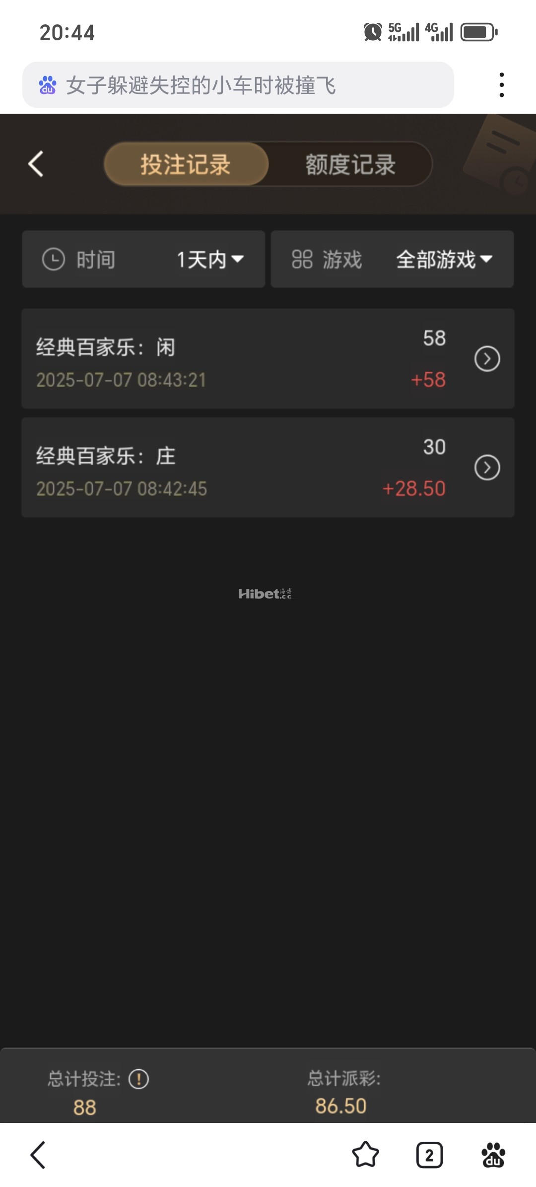 204154bp7k9klnlk9ldrw6.jpg