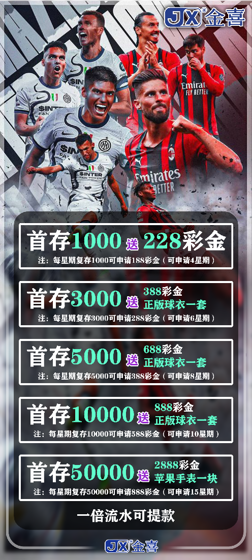 142937dcsc4aoy0desta44.png