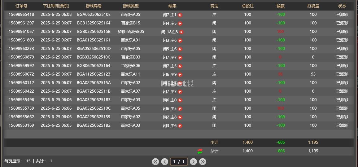 181328vekvp24mw3ziq7ow.jpg