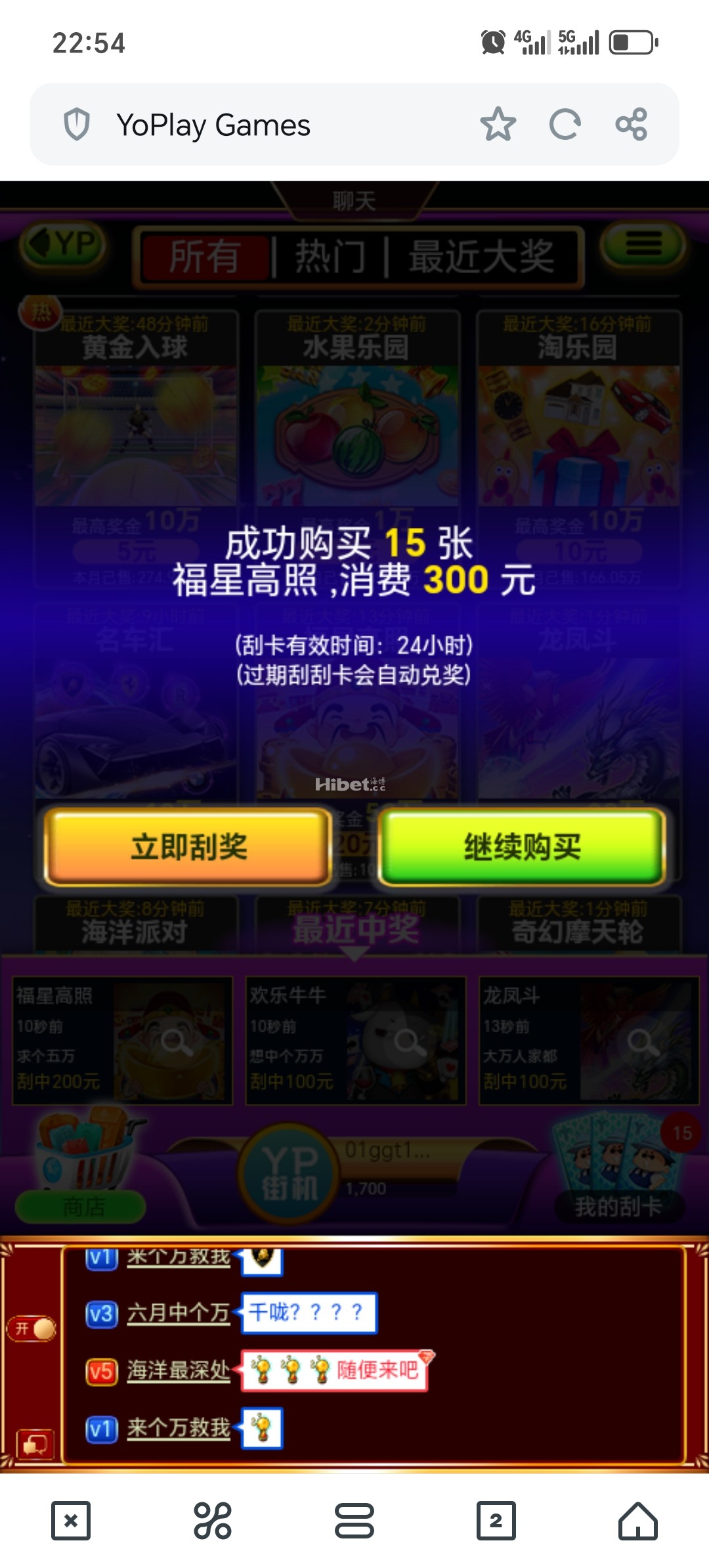 225352qhoeiw8peizsshio.jpg