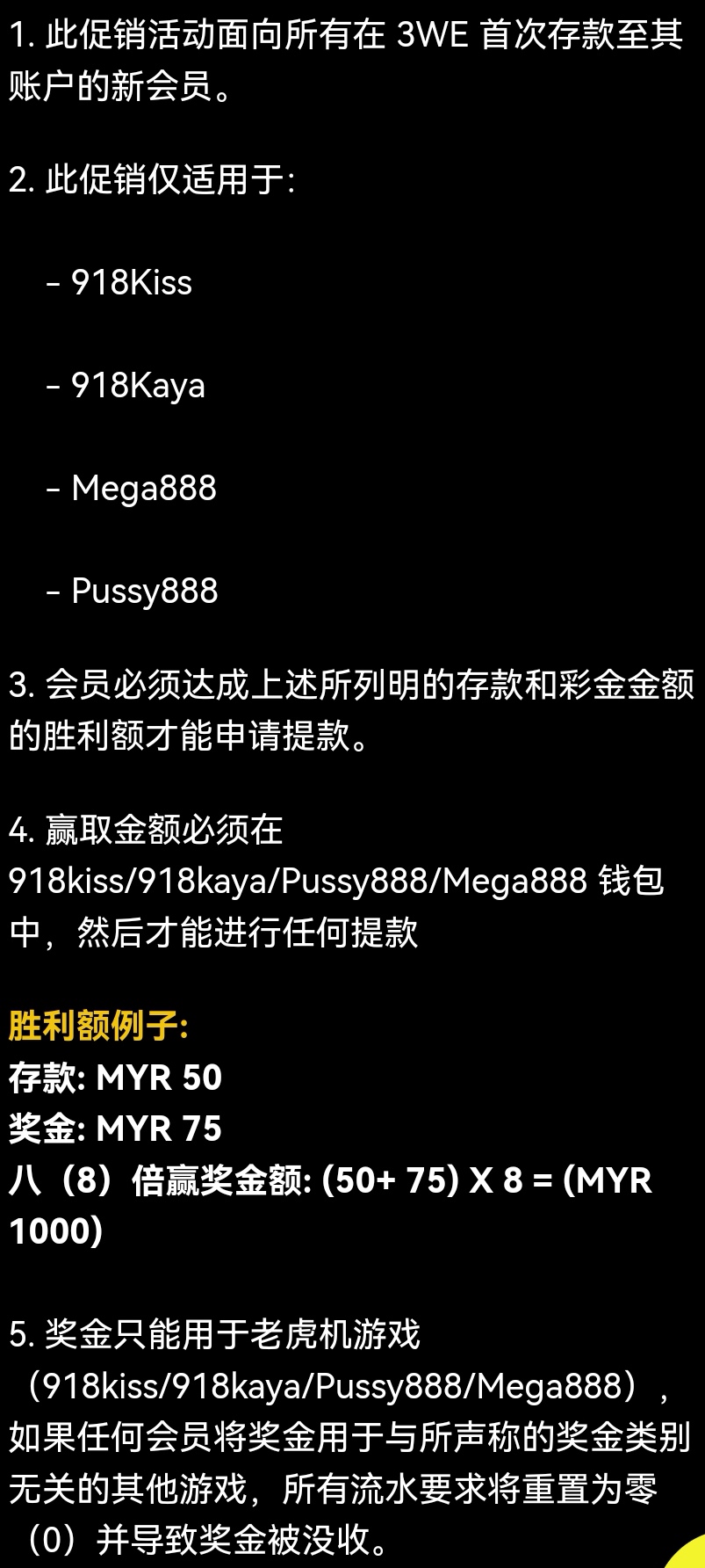 163543hy44jh9jz3cedbce.jpg