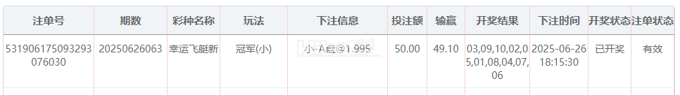 214709d6m9jjd6d6m8z6j3.png
