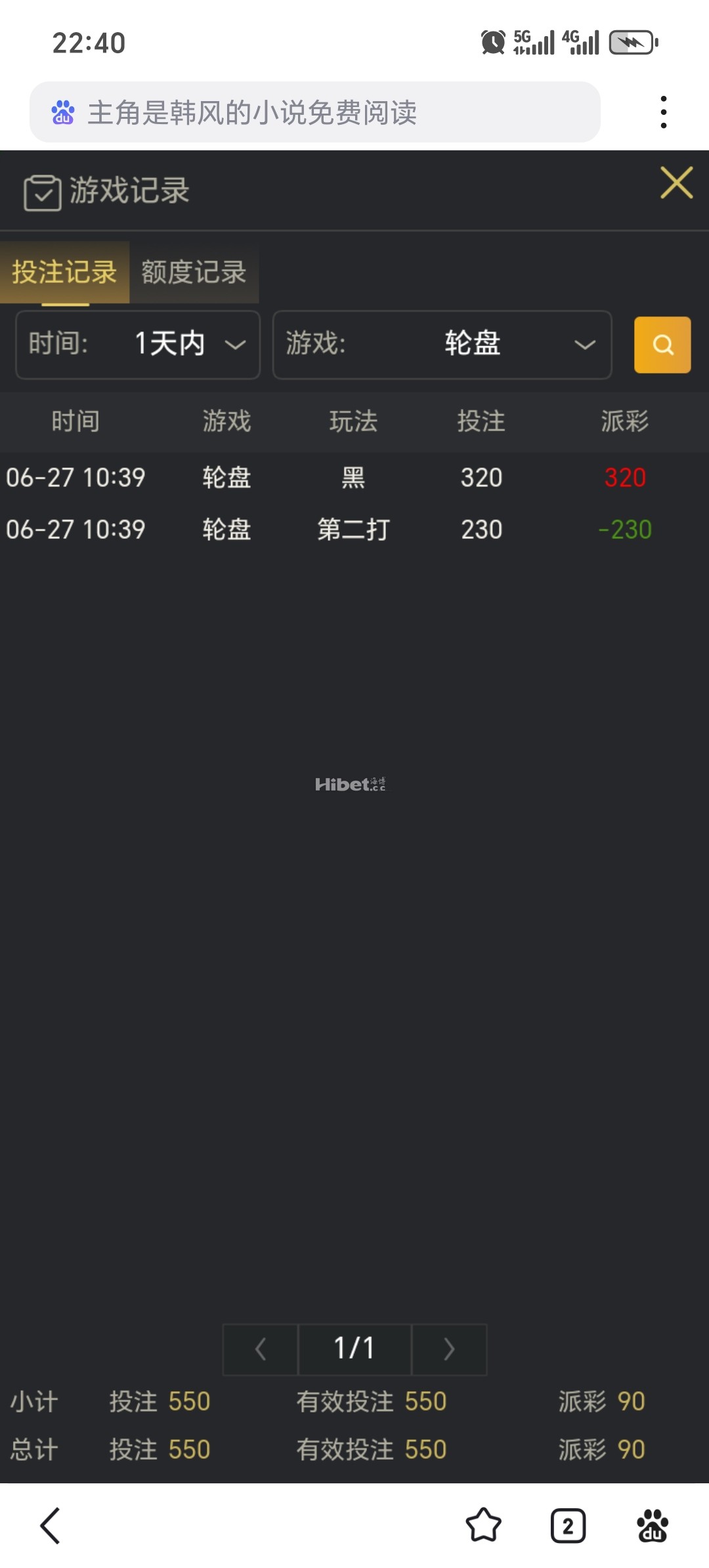 223743tte0xt6acr0ttp77.jpg