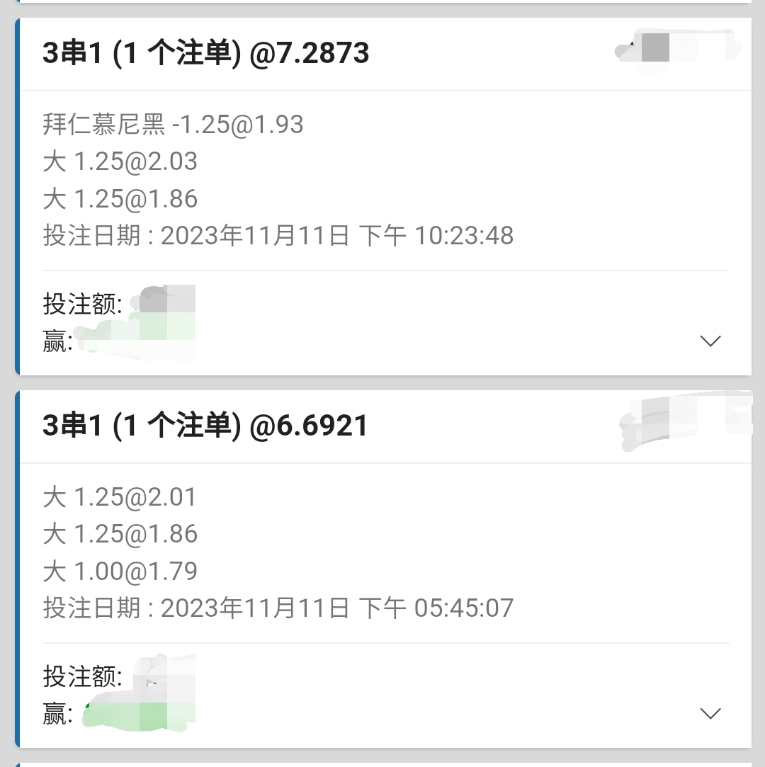091754z1bs33poss8bj3os.jpg