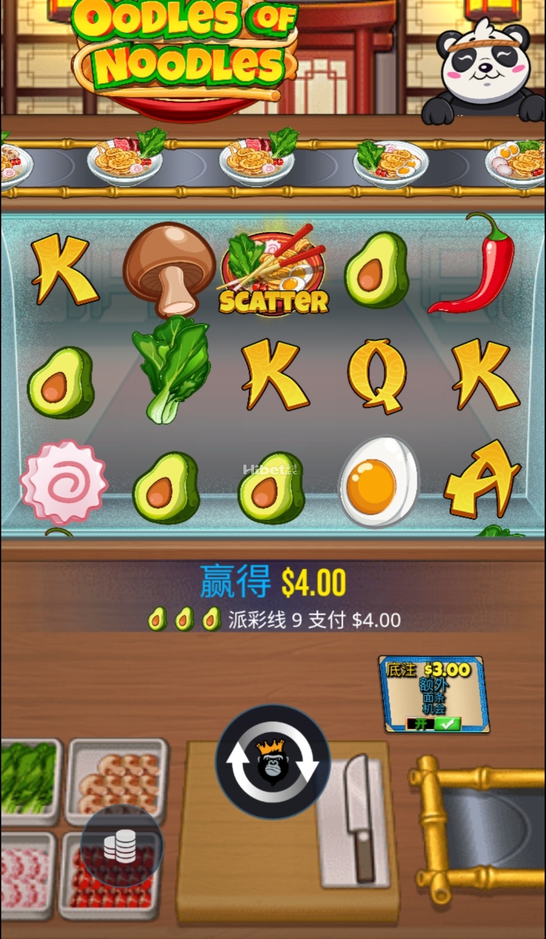 224026lepatu6g6mn6tckk.jpg