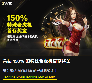 171135ota888nbz8oqi85a.png